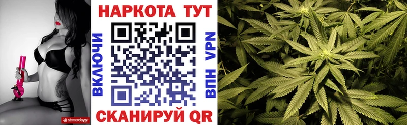 Купить закладку Лаишево Гашиш  Марихуана  Кокаин  Меф 