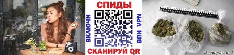 БУТИРАТ буратино  Лаишево 