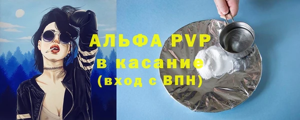 бутик Алексеевка