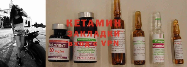 ешки Алексин