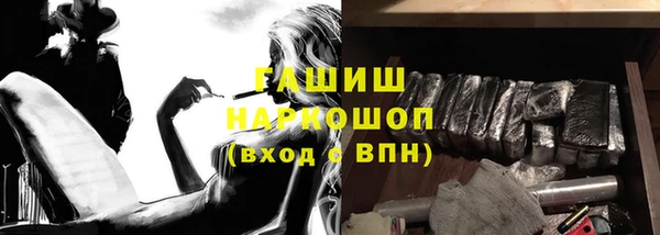 бутик Алексеевка
