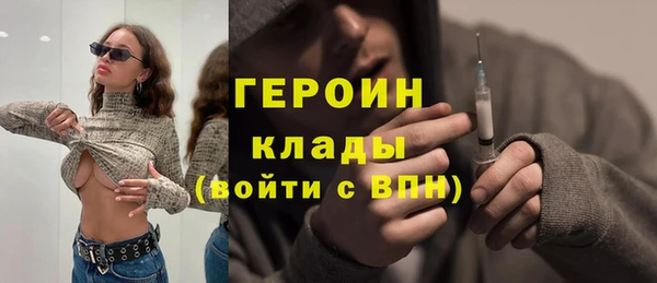 бутик Алексеевка
