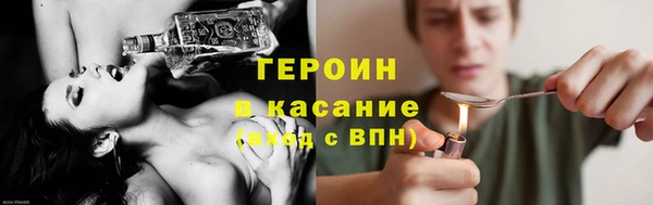 ешки Алексин