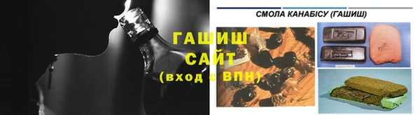 дистиллят марихуана Алзамай