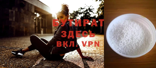 синтетический гашиш Семикаракорск