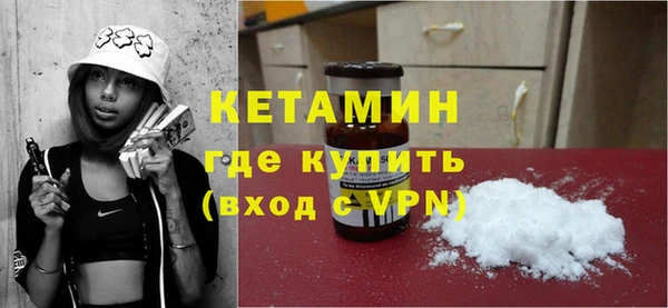 бутик Алексеевка